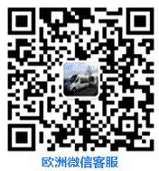微信订阅号