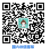 微信订阅号